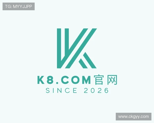 认识k8.com